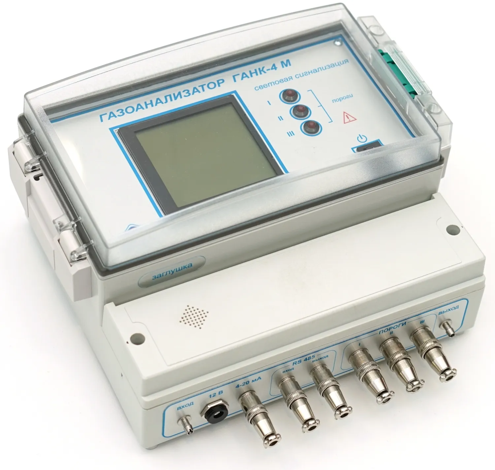 Стационарный газоанализатор ГАНК-4М